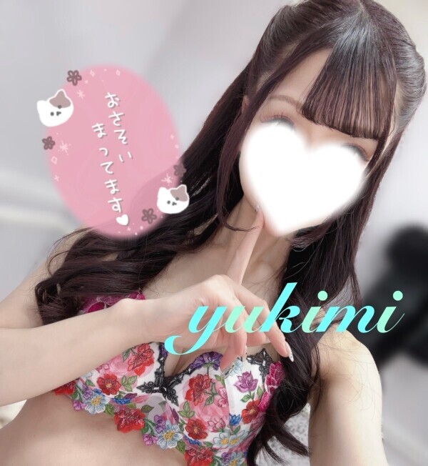 ♡2日目♡