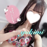 ゆきみ