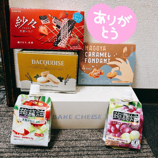 本日ご予約完売👏🏼✨️明日ご予約寂しいので会いに来て欲しいです🥺