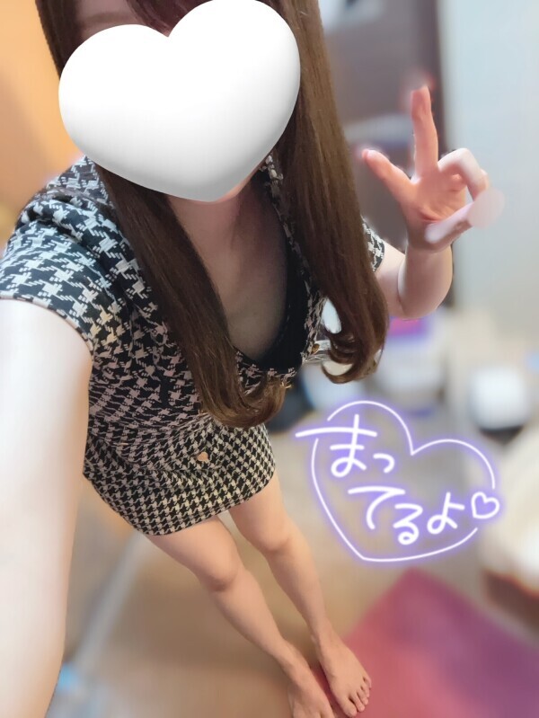 おはよ☀️
