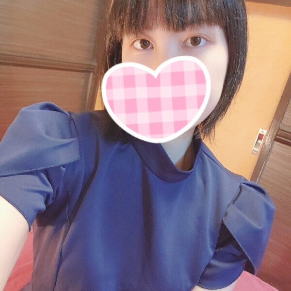 いた…！