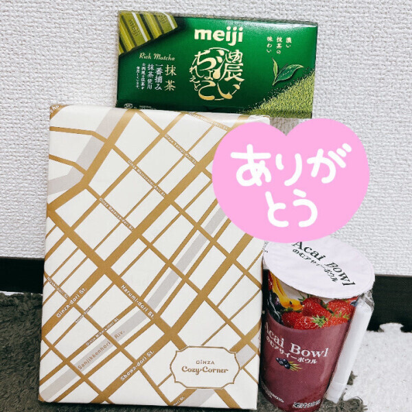 本日ご予約完売でしたありがとうございました🙇‍♀️💖