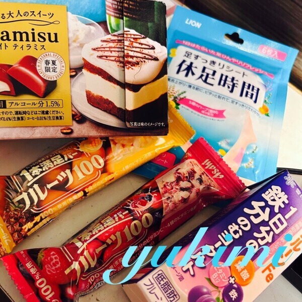 ♡帰省してました♡