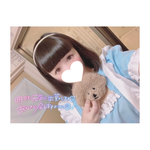 🌼 月曜日からありがとう😽🌙