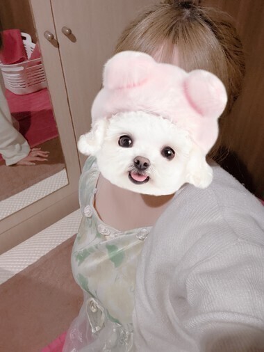 まてます♡