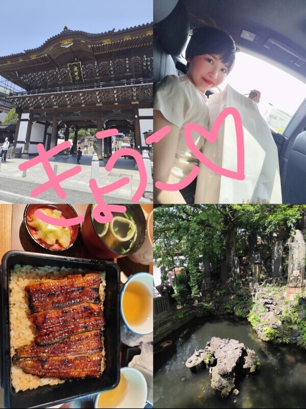 お休み中！
