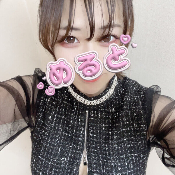 おつかれさまです🐱🍵