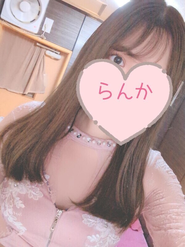 待ってるね🩷