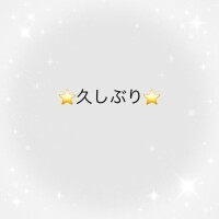 まとい