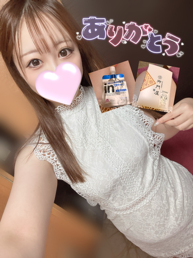 明日会えるねっ♡✨