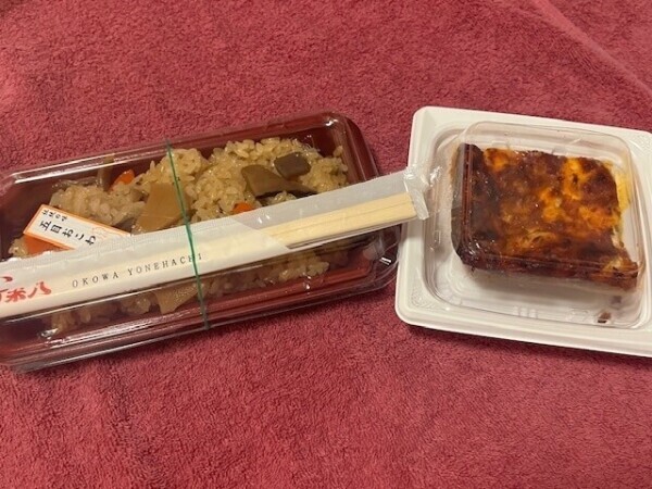 ありがとうございました🤍🤍