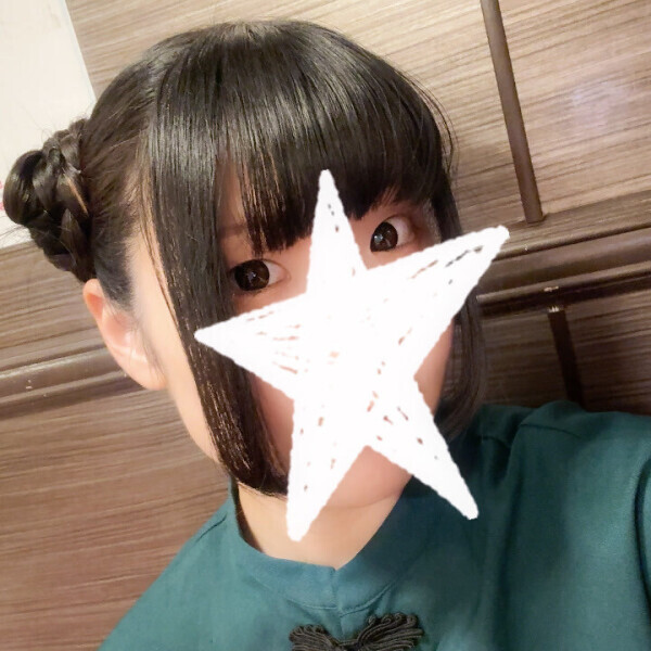 出勤！