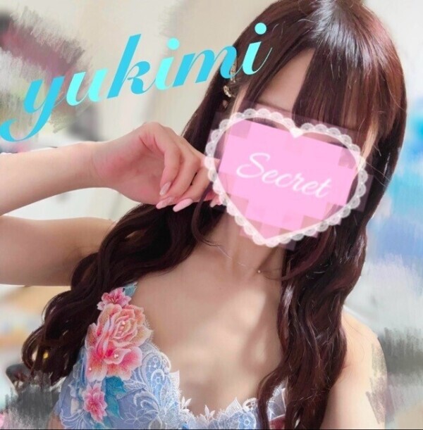 ♡出勤♡