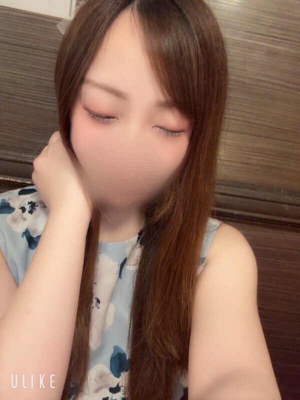 待ってる♡