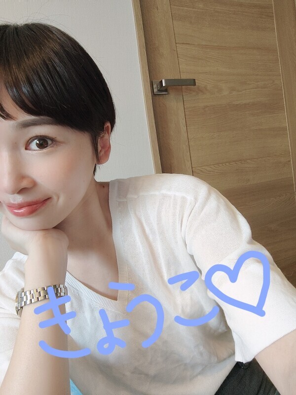 お休み中！