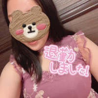 あらん