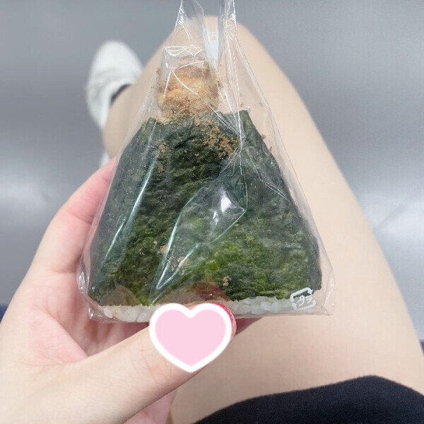 ありがとうございました〜