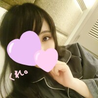 くれ