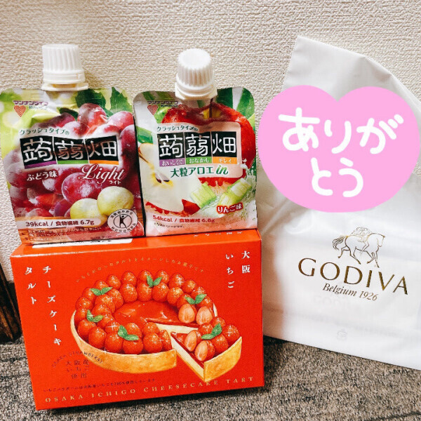昨日8割本指名様満枠ありがとう❣️来週沢山出勤しますお待ちしております🙇‍♀️
