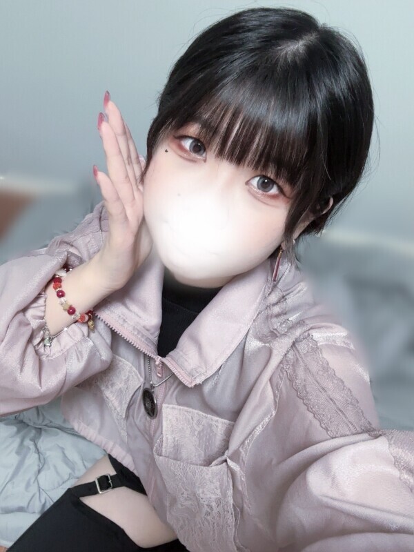 だーいすき♡