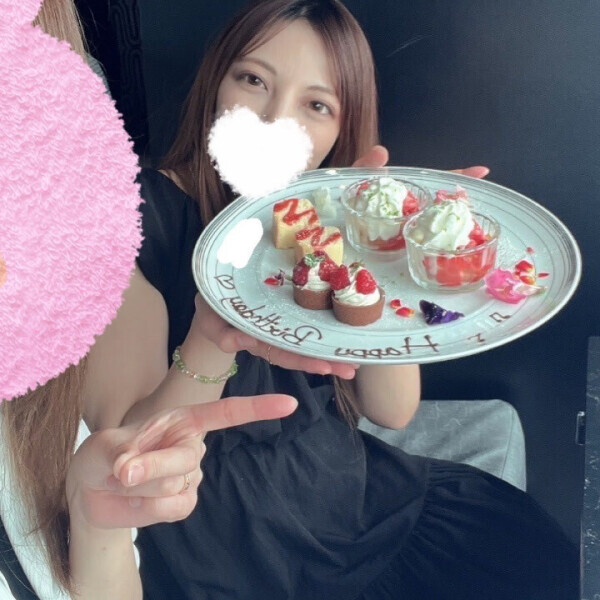 またひとつ