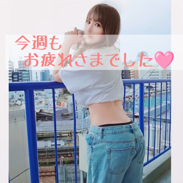 癒し担当🩵
