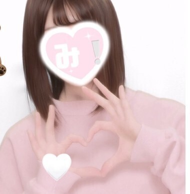 いっぱい嬉しい🤍まだまだ