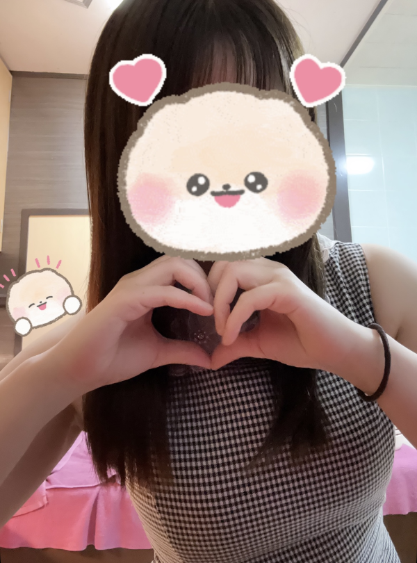 💝
