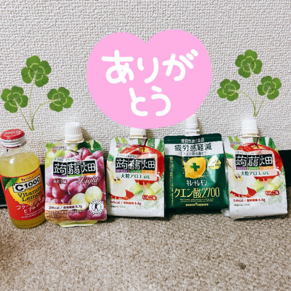 本日事前ご予約完売ありがとうございます🙇‍♀️❤️明日の空き状況✍️