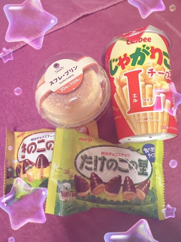 完売御礼♡♡