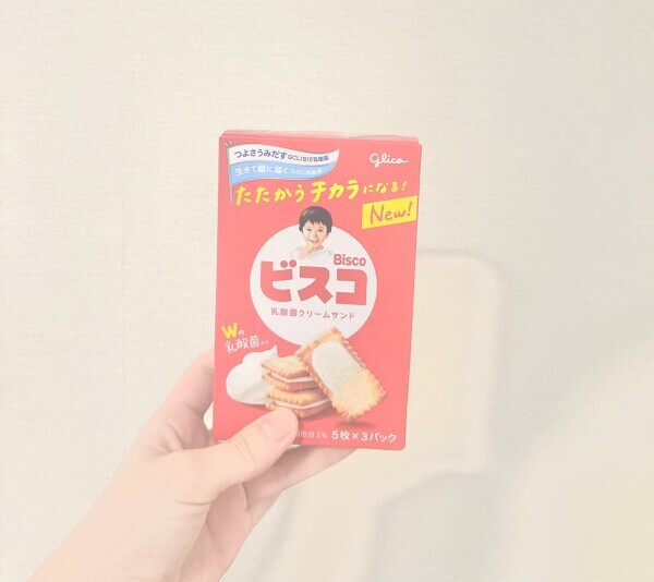 おはようございます☺️💖✨