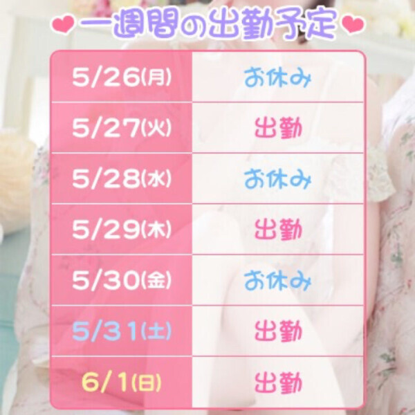 ハー〇ンダッツじゃ足りない！
