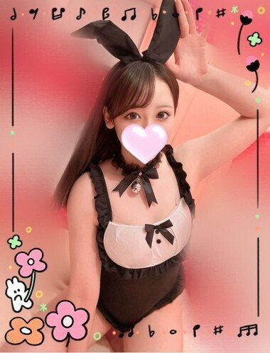 ぴょんぴょん♡きほうさ