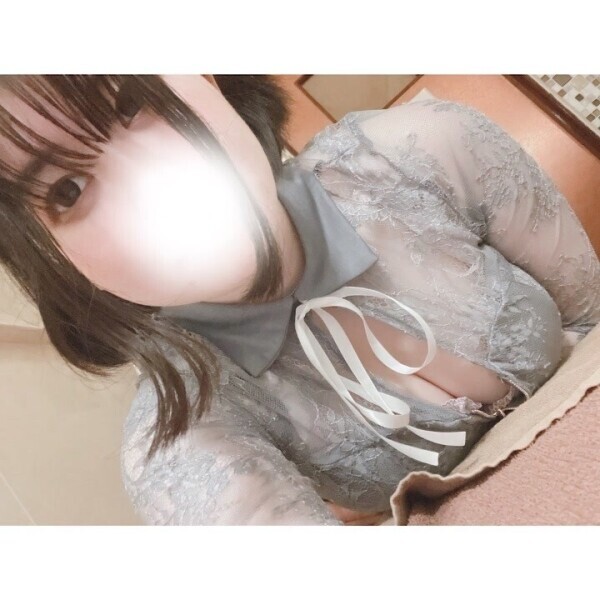 お待ち