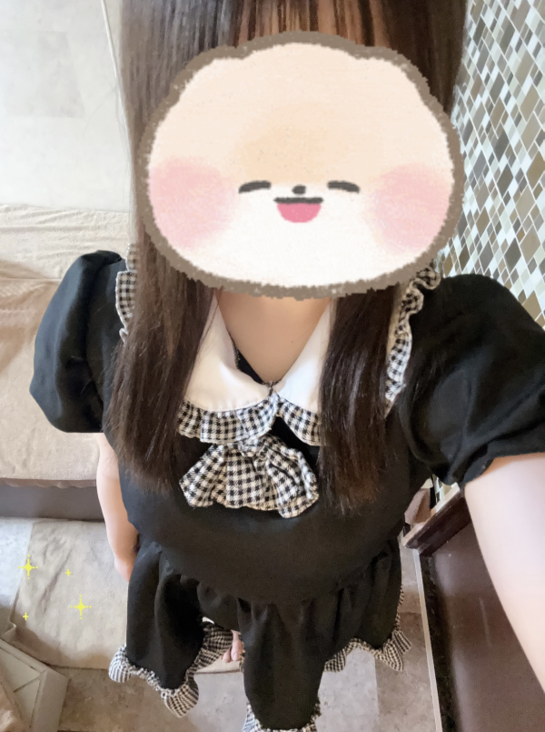 おっ？