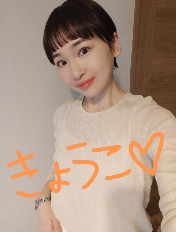 明日について！