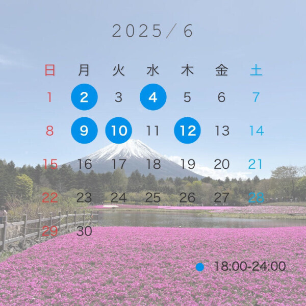 今日18時から🦖🐾