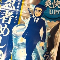 しずく