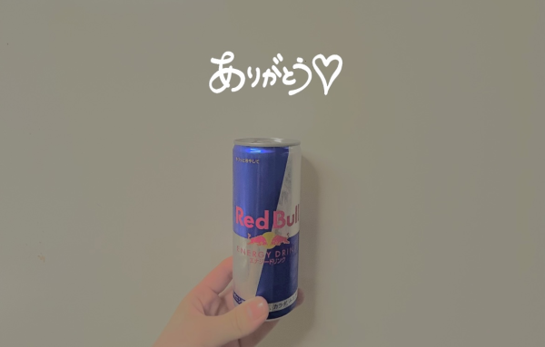 起きた！☺️