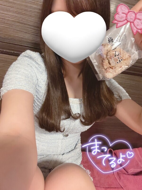 おはよ🍙