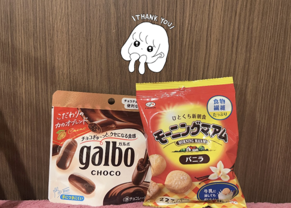 本指名様から💖✨