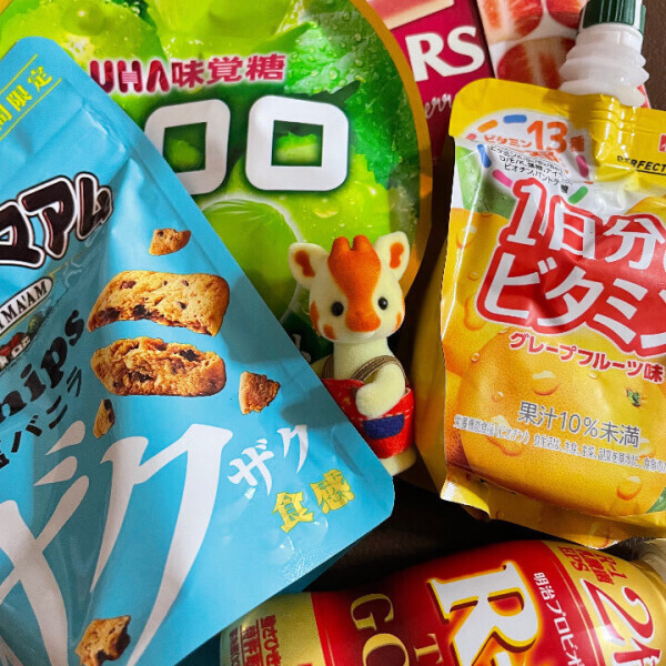 5/27出勤🍵