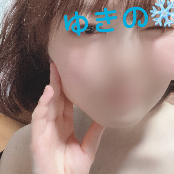 本日