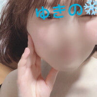 ゆきの
