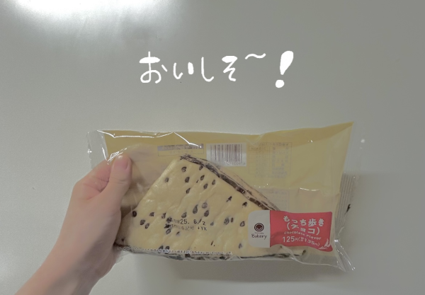 雨だねぇ🌧️🥺