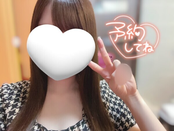 だれかー！