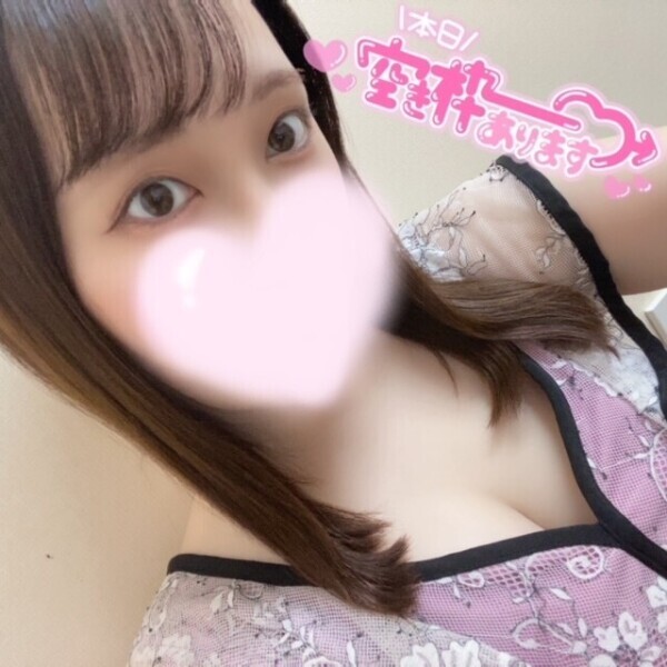 15時までだよー❣️