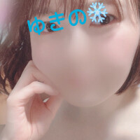 ゆきの