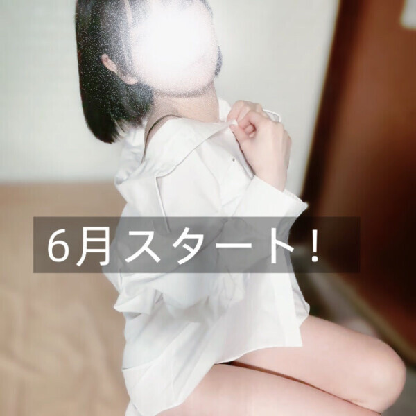今日逃すと10日まで禁彼シャツ🌀