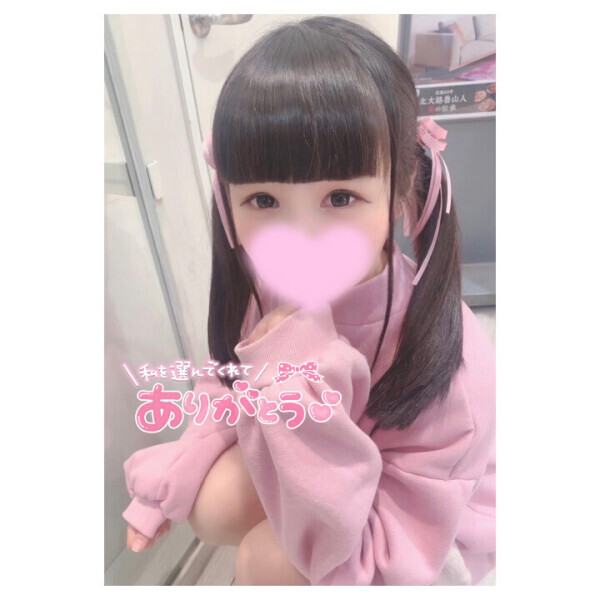 🌼 感謝の日記(¯꒳¯̥̥  )︎✨️